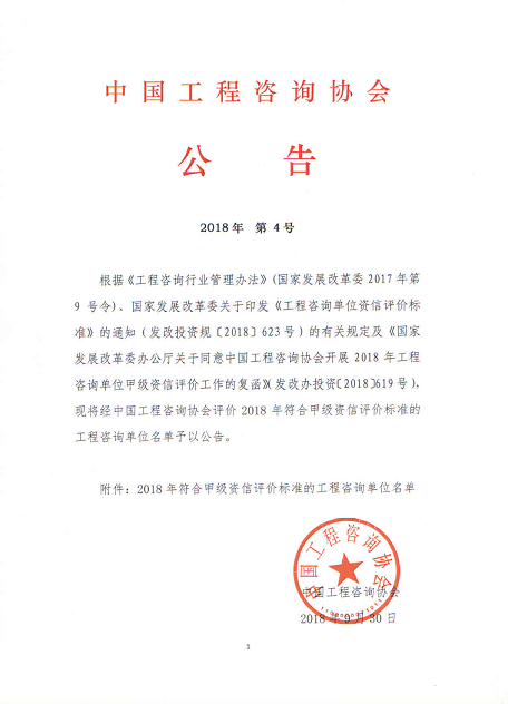 ˾ϲ@ÇҾCϼ׼YPPPԃ헼׼Y