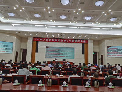 ʡԃ޹˾M 񷨵䡷}Ӗ(xn)