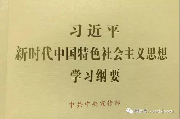 htc(din)@W(xu)(x)VҪԓôW(xu)