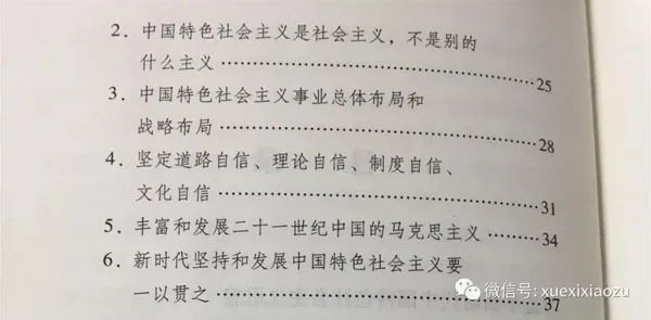 htc(din)@W(xu)(x)VҪԓôW(xu)