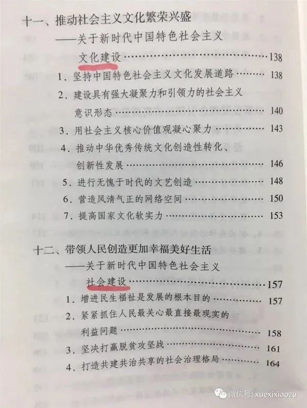 htc(din)@W(xu)(x)VҪԓôW(xu)