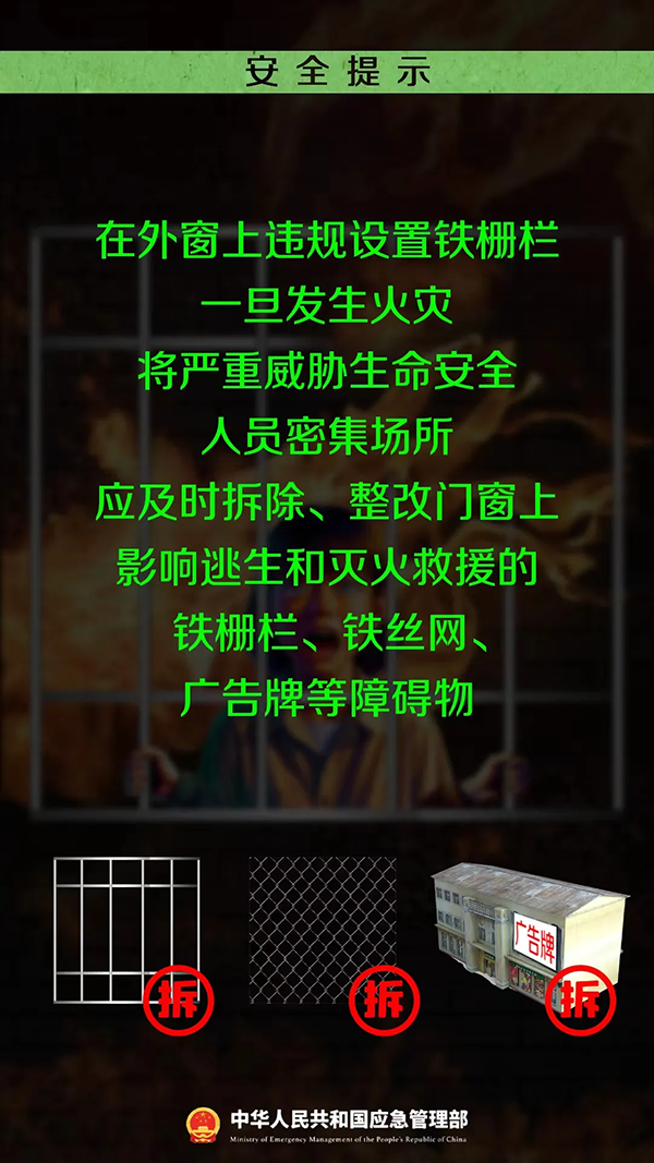 ȫa(chn)¡xͨͨͰ+c(din)ʾ