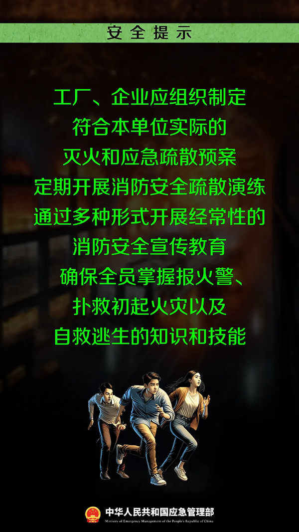 ȫa(chn)¡xͨͨͰ+c(din)ʾ